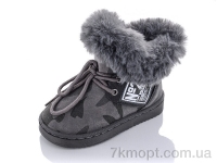 Купить Ботинки(зима) Ботинки Euro baby 0105