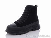 Купить Ботинки(весна-осень) Ботинки Hongquan J635-1