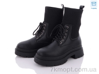 Купить Ботинки(весна-осень) Ботинки Hongquan J855-1