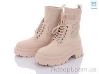 Купить Ботинки(весна-осень) Ботинки Hongquan J855-3