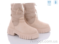 Купить Ботинки(весна-осень) Ботинки Hongquan J856-2