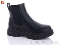 Купить Ботинки(весна-осень) Ботинки Kamengsi K253-1