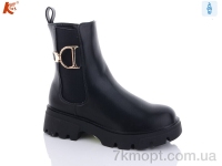 Купить Ботинки(весна-осень) Ботинки Kamengsi K255-1