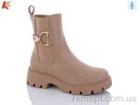 Купить Ботинки(весна-осень) Ботинки Kamengsi K255-3