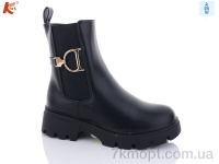 Купить Ботинки(зима) Ботинки Kamengsi K256