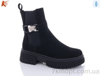 Купить Ботинки(зима) Ботинки Kamengsi K257