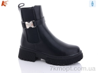 Купить Ботинки(зима) Ботинки Kamengsi K257-2