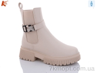 Купить Ботинки(зима) Ботинки Kamengsi K257-3