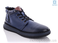 Купить Ботинки(весна-осень) Ботинки KANGFU F3002-D5