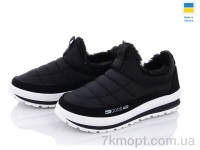 Купить Ботинки(зима) Ботинки Lvovbaza B&R Е8 черный бп