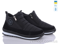 Купить Ботинки(зима) Ботинки Lvovbaza E22 чп. чорний