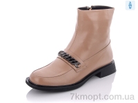 Купить Ботинки(весна-осень) Ботинки Lino Marano N502-8
