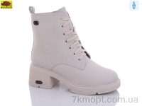 Купить Ботинки(зима) Ботинки Mei De Li C2790-5