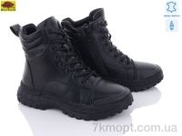 Купить Ботинки(зима) Ботинки Mei De Li M1079-1