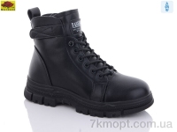 Купить Ботинки(зима) Ботинки Mei De Li M1081-1