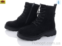 Купить Ботинки(зима) Ботинки Mei De Li M1091-3