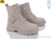 Купить Ботинки(зима) Ботинки Mei De Li M1116-2