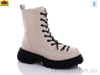 Купить Ботинки(зима) Ботинки Mei De Li M1126-2