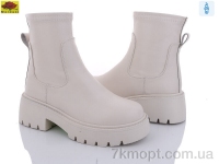 Купить Ботинки(весна-осень) Ботинки Mei De Li M807-17