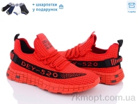 Купить Кроссовки Кроссовки Obuvok W289012-19 (06131) + шкарпетки