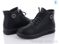 Купить Ботинки(зима) Ботинки Ok Shoes M4