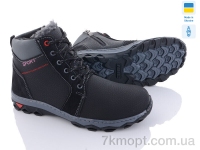 Купить Ботинки(зима) Ботинки Paolla Paolla БП2 чорний