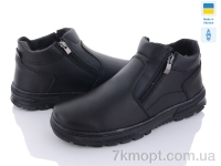 Купить Ботинки(зима)  Ботинки Paolla Paolla БП41 чорний