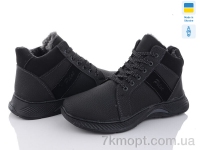 Купить Ботинки(зима)  Ботинки Paolla Pilot 733 чорний