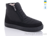 Купить Ботинки(зима) Ботинки Progress Крок Ж808 чорний