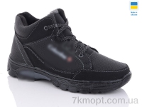 Купить Ботинки(зима)  Ботинки Progress Пілот Черевики D373  чорний