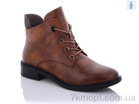 Купить Ботинки(весна-осень) Ботинки Purlina XL90 brown
