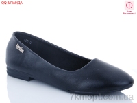 Купить Балетки Балетки QQ shoes 605-2 уценка
