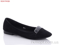 Купить Балетки Балетки QQ shoes 706-1