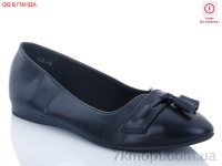 Купить Балетки Балетки QQ shoes A561-2 уценка