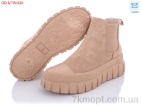 Купить Ботинки(весна-осень) Ботинки QQ shoes BK50 khaki