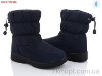 Купить Дутики Дутики QQ shoes D21R141 navy