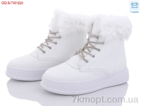 Купить Ботинки(зима) Ботинки QQ shoes JP29 white