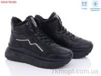 Купить Ботинки(зима) Ботинки QQ shoes JP30 black світловідбивач
