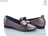 Купить Балетки Балетки QQ shoes KJ1105-2 уценка