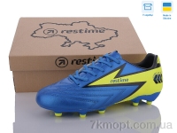 Купить Футбольная обувь Футбольная обувь Restime DMB24127-2 royal-lime