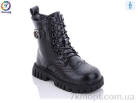 Купить Ботинки(весна-осень) Ботинки Леопард M27 black