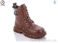 Купить Ботинки(весна-осень) Ботинки Леопард M27-27 brown