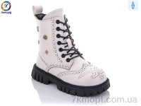 Купить Ботинки(весна-осень) Ботинки Леопард M28 white
