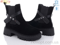 Купить Ботинки(зима) Ботинки Бабочка-Mengfuna-AESD 205-181