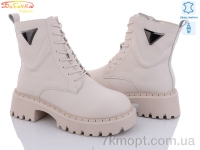 Купить Ботинки(зима) Ботинки Бабочка-Mengfuna-AESD 205-185