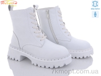 Купить Ботинки(зима) Ботинки Бабочка-Mengfuna-AESD 205-190