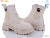 Купить Ботинки(зима) Ботинки Бабочка-Mengfuna-AESD 206-202