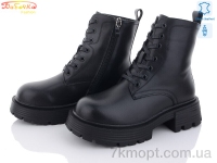 Купить Ботинки(зима) Ботинки Бабочка-Mengfuna-AESD 206-209