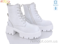 Купить Ботинки(зима) Ботинки Бабочка-Mengfuna-AESD 207-222