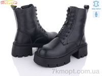 Купить Ботинки(зима) Ботинки Бабочка-Mengfuna-AESD 207-226